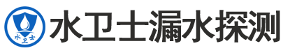 北林区暗管漏水检测
