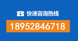 北林区暗管漏水检测