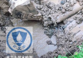 北林区水管漏水检测公司5